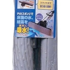 山崎産業 コンドル PVAスポンジワイパーＥ スペア ２個入