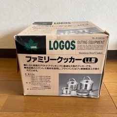 LOGOS ファミリークッカー
