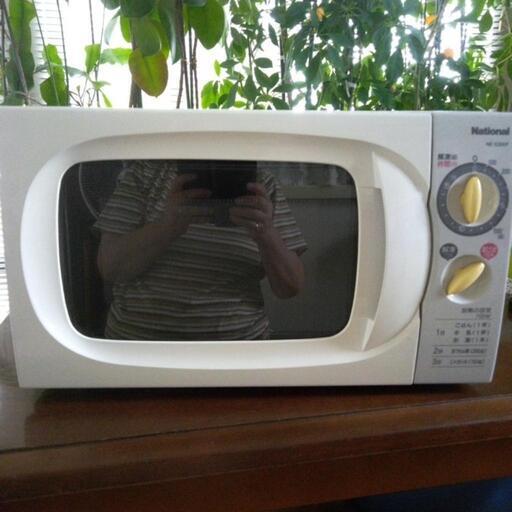 National 電子レンジ
