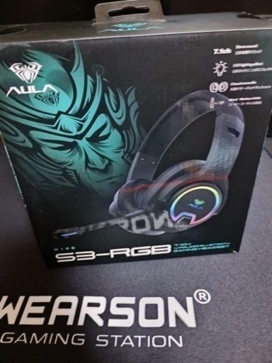 【中古美品】ゲーミングヘッドセット