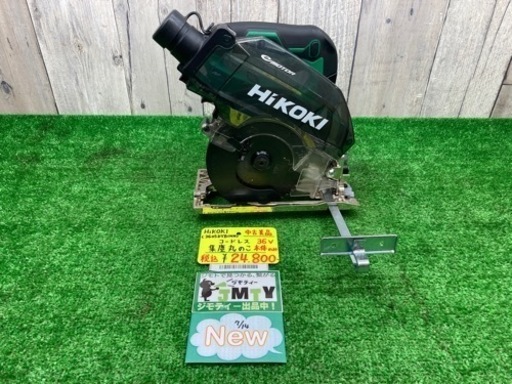 中古品美品 □ HiKOKI コードレス集塵丸のこ C3605DYB（NN）□ D □ ITXH3EFH6ZN4