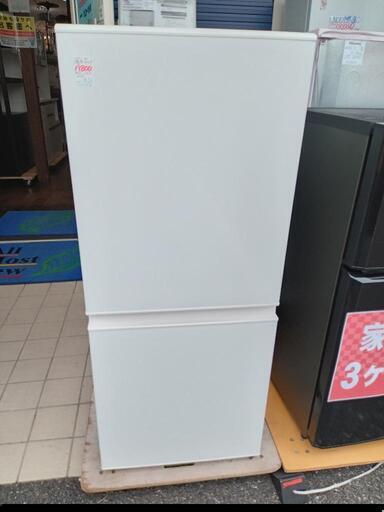 ★【無印良品】冷蔵庫　2021年製❗126L(MJ-R13B)49900円で購入【3ヶ月保証付き★送料に設置込み】自社配送時代引き可※現金、クレジット、スマホ決済対応※