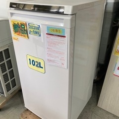 配達可【冷凍庫】【ハイアール】102L 2022年製☆6ヶ月保証クリーニング済み