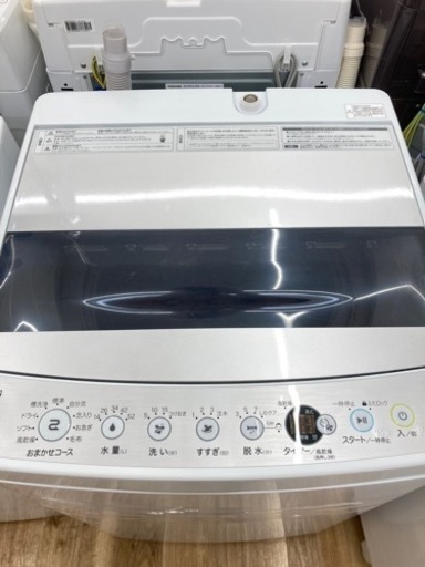 【トレファク高槻店】安心の6か月保証！取りに来られる方限定！Haier(ハイアール)　全自動洗濯機です！