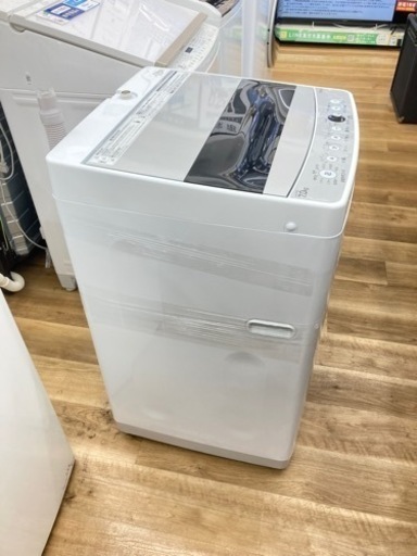 【トレファク高槻店】安心の6か月保証！取りに来られる方限定！Haier(ハイアール)　全自動洗濯機です！