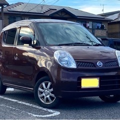 ★T様ご購入ありがとうございました★🌈 7/11〜7/30の間 ...