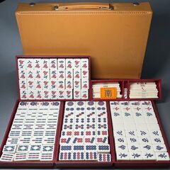 【現状品】麻雀牌 希少 マージャン レトロ 当時物 ボードゲーム...