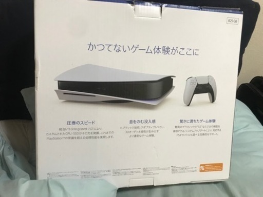 その他 ps5