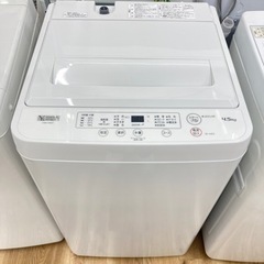 トレファク高槻店】安心の6ヶ月間保証！取りに来られる方限定！YAMADA