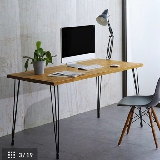 LOWYA ダイニングテーブル　無垢材