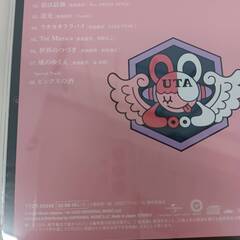 Ado ウタの歌 CD/ONE PIECE FILM REDの画像