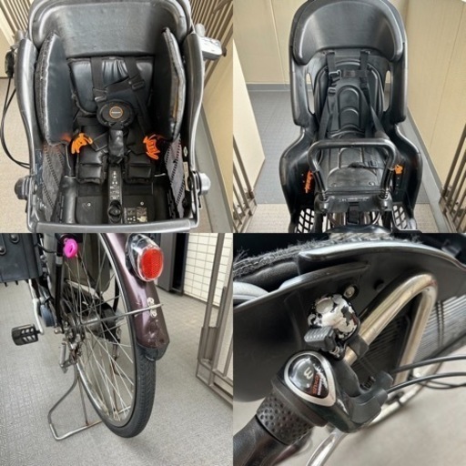 【難あり】Gyutto 電動自転車　譲渡先決定しました