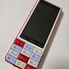 INFOBAR　CO1　錦鯉