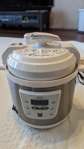 D\u0026S ディーアンドエス 家庭用マイコン電気圧力鍋2.5L