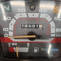 ｽｰﾊﾟｰｶﾌﾞ　ｶｽﾀﾑ50　改110 （ｽﾍﾟｱ75ｃｃｴﾝｼﾞﾝ付）の画像