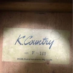 ギター K.Countryの画像