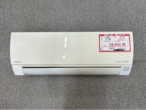 ☆☆（2052）【格安・・中古・・エアコン】　2018年製　日立　2.2KW売ります☆☆