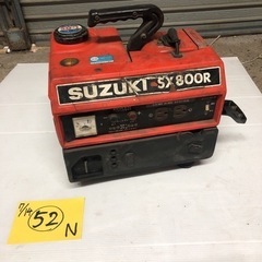 ［にec］北海道旭川市 【直接引き取り限定】発送不可SUZUKI...