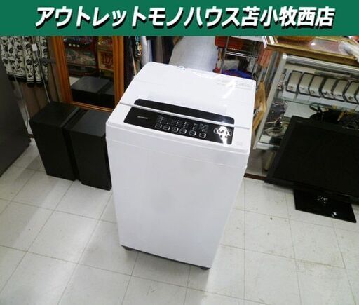 訳アリ 洗濯機 6.0kg 2021年製 アイリスオーヤマ IAW-T602E ホワイト 全自動洗濯機 6kg IRIS OHYAMA 苫小牧西店