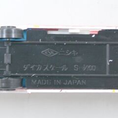 未使用保管品 精密 ダイカスケール バスシリーズ No.146 北海道中央バス 1/100 スケールモデル (株)ニシキ 元箱・ステッカー付 札幌市 清田区 平岡の画像