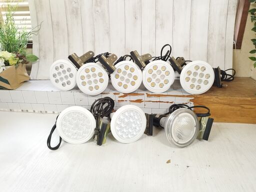 現状品 LEDスポットライト 8個セット