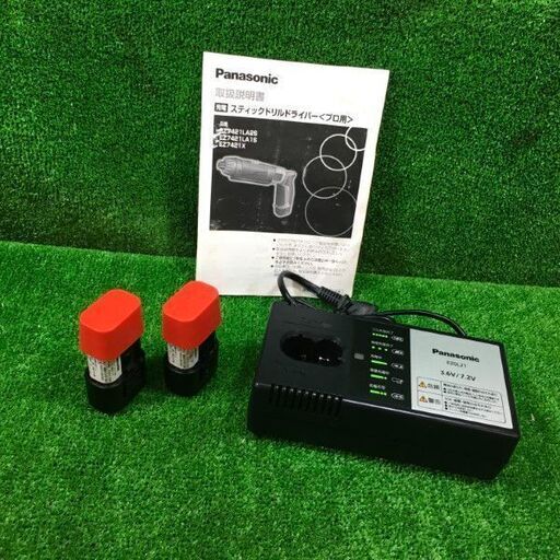 パナソニック EZ7421LA2S-B スティックドリルドライバー【市川行徳店】【店頭取引限定】【中古】管理番号：IT06KZUO5D