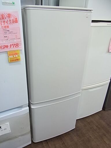 セール中につき、通常特価34,078円より6,500円引きの27,578円!　2022年製　MITSUBISHI　三菱　2ドア冷蔵庫　MR-P15G-W　ノンフロン冷凍冷蔵庫　146L　白　電気