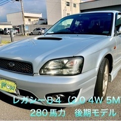 出品終了❗️レガシーＢ４★5MT★280馬力★後期モデル★修復歴...