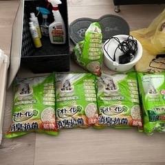 猫グッズ