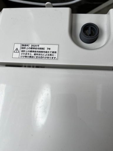 【送料無料】2020年製YAMADA SELECT 4.5kg