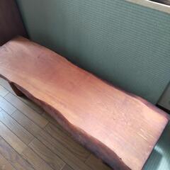 一枚板 テーブル 机 【値下げOK】の画像
