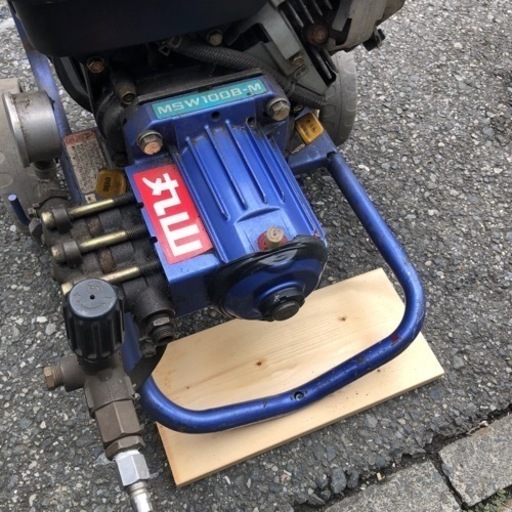 高圧洗浄機