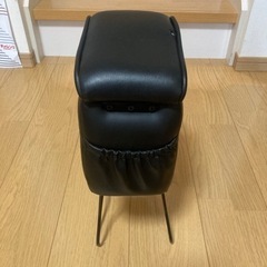 カー用品 肘置き 収納の画像