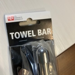 新品未使用✨タオル掛け🚿タオルバー　40cmの画像