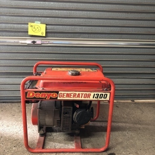 【北海道旭川市 直接取引限定】Denyo デンヨーパワー1300 エンジン駆動発電機 ジャンク品 GP-1305 単相50Hz エンジンDE13 現状渡し