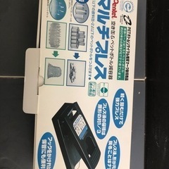 空き缶·ペットボトル　つぶす　マルチプレスの画像