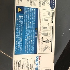 空き缶·ペットボトル　つぶす　マルチプレスの画像
