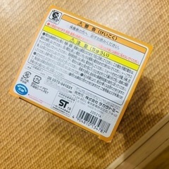 ウチピカの画像
