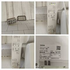(売約済み)TOTO ウォシュレット BV　TCF2222E 温水洗浄便座 の画像