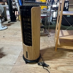C1409  おしゃれ　木目　冷風扇　扇風機　リモコン付き