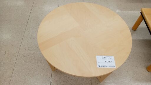 ★ジモティ割あり★ IKEA テーブル ナチュラル H47×D90×W89.5 クリーニング済み TJ1412