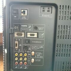 AQUOS　32型　2008年製の画像