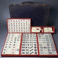 【現状品】麻雀牌 希少 昭和 箱割れ マージャン レトロ 当時物...