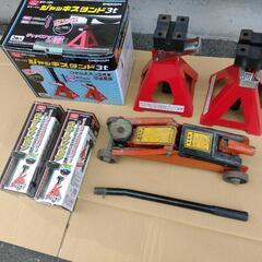 カージャッキ他