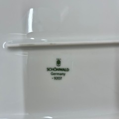 平皿　ドイツ製白磁の画像