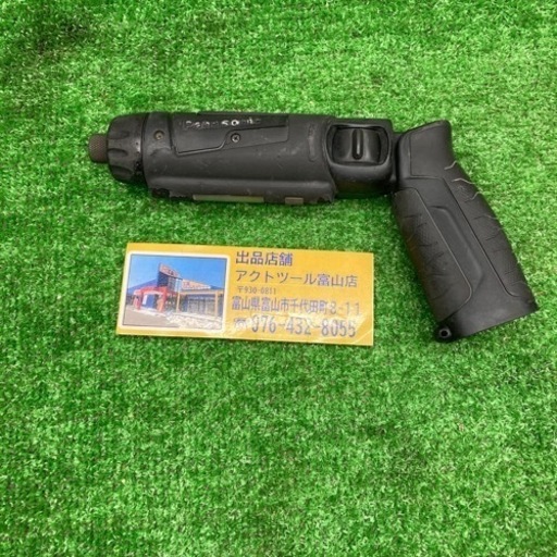ワイドLEDつかない！中古品△パナソニック  ドリルドライバー ブラック EZ7421本体のみ△A△IT5VHLE47FBM