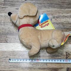 おさるのジョージの仲間達　5種　タグ有りの画像