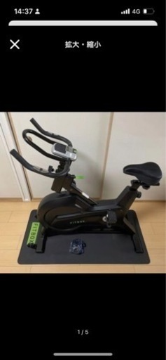 スポーツ FIT BOX