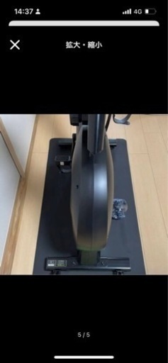 FIT BOX