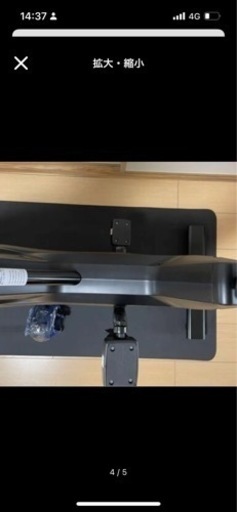 FIT BOX
